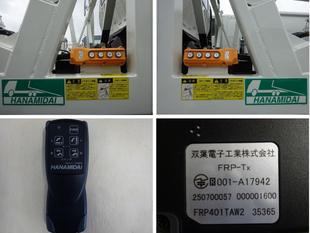 日野 デュトロ 小型 キャリアカー 2KG-XZU720M(113280) 17枚目