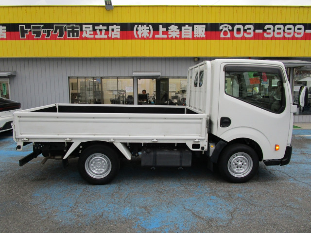 日産自動車 アトラス 小型 平ボディ CBF-SQ1F24(86182) 8枚目