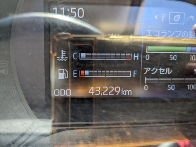 日野 デュトロ 小型 バン 2RG-XZU712M(109100) 38枚目