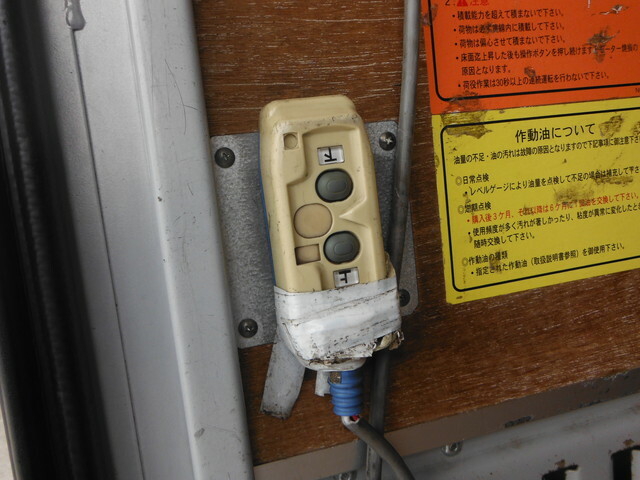 日野 デュトロ 小型 バン TPG-XZC645M(34769) 36枚目