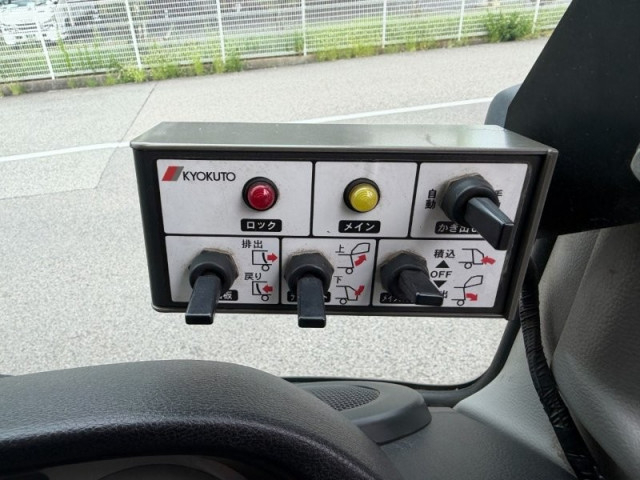 日野 レンジャー 中型 塵芥車（プレス式） TKG-FC9JGAA(111607) 33枚目