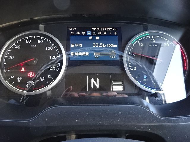 UDトラックス（日産） クオン 大型 セルフクレーン 2PG-CG5CL(55477) 14枚目