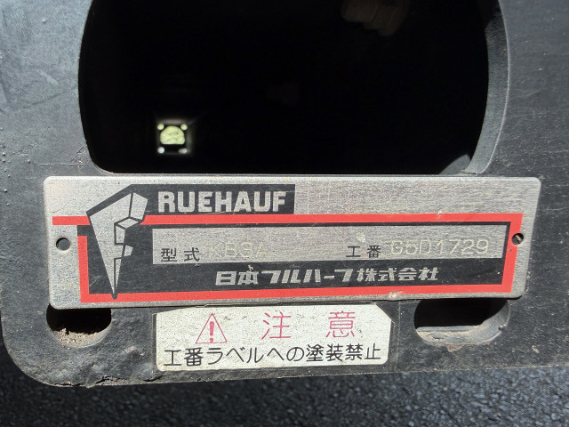 いすゞ エルフ 小型 バン TKG-NNR85AN(113566) 31枚目