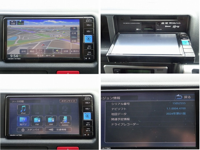 トヨタ 小型 バス 3DF-GDH223B(103592) 37枚目