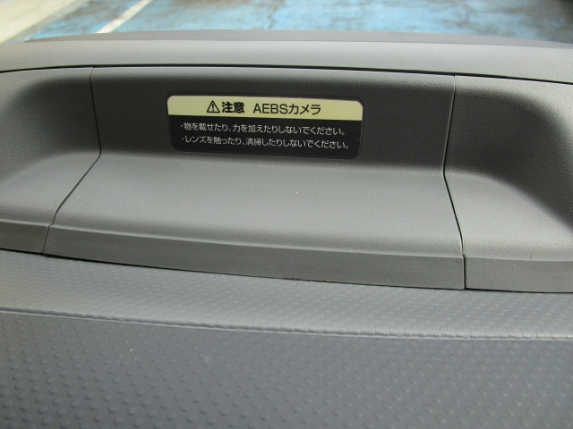 いすゞ エルフ 小型 Wキャブ 2RG-NJR88A(109070) 34枚目