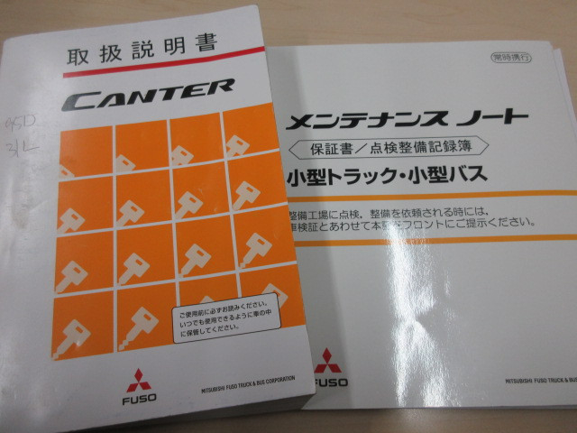 三菱ふそう キャンター 小型 Wキャブ TPG-FBA20(101851) 5枚目