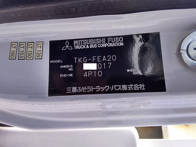 三菱ふそう キャンター 小型 平ボディ TKG-FEA20(11003) 50枚目
