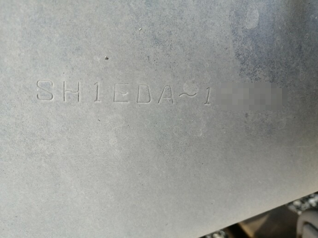 日野 プロフィア 大型 トラクタ LKG-SH1EDAG(5626) 44枚目