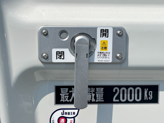 Mazda titan Small Flat body 2TG-LKR88AF(106619) 14枚目