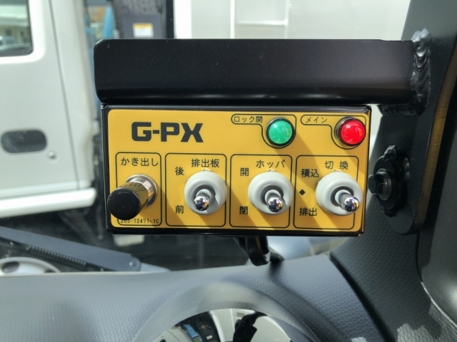 三菱ふそう キャンター 小型 塵芥車（プレス式） 2RG-FEAV0(113638) 41枚目