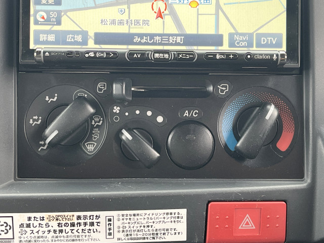 いすゞ エルフ 小型 平ボディ（クレーン付） TRG-NJR85A(109996) 27枚目