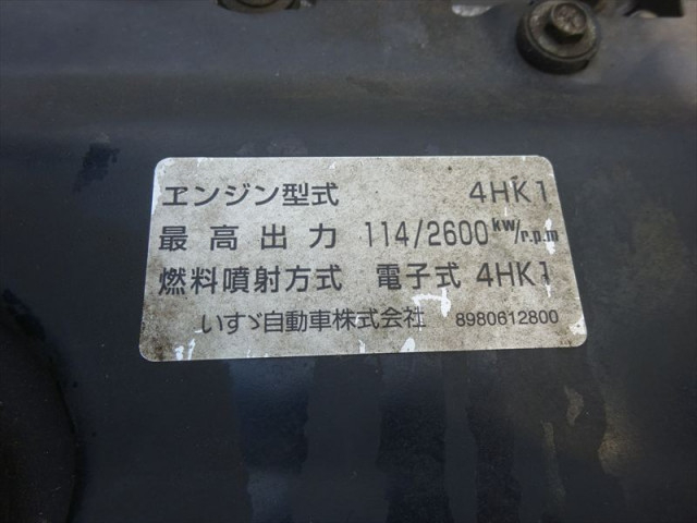 いすゞ エルフ 小型 塵芥車（プレス式） PDG-NPR75N(110686) 28枚目
