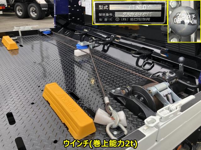 三菱ふそう キャンター 小型 キャリアカー 2RG-FEB90(113769) 16枚目