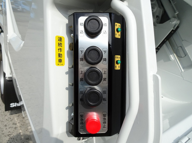 三菱ふそう ファイター 中型 塵芥車（プレス式） 2KG-FK62F(113000) 21枚目