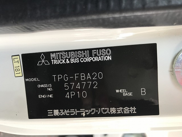 三菱ふそう キャンター 小型 平ボディ TPG-FBA20(112633) 23枚目