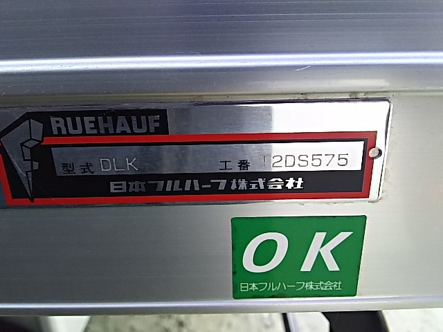 日野 デュトロ 小型 バン TKG-XZU710M(7873) 48枚目