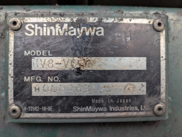 いすゞ ギガ 大型 バキュームカー/糞尿車 2KG-CVR60C(105750) 22枚目