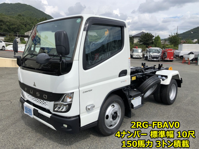 三菱ふそう キャンター 小型 コンテナ専用車 2RG-FBAV0(105620) 1枚目