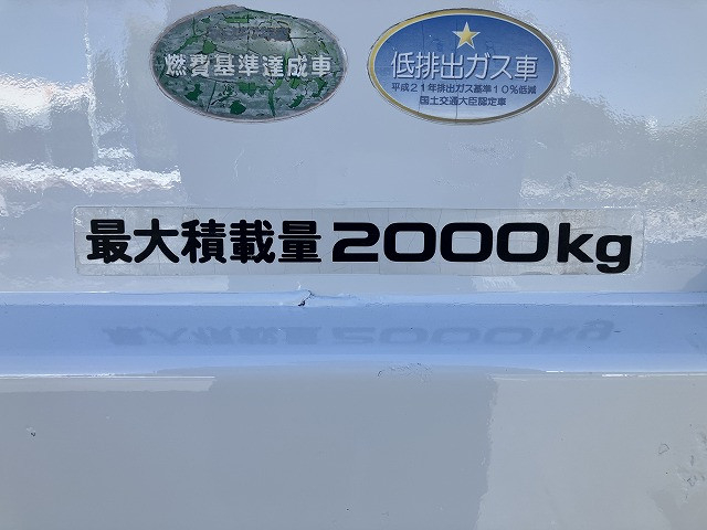 いすゞ エルフ 小型 平ボディ TKG-NPR85AN(113997) 48枚目