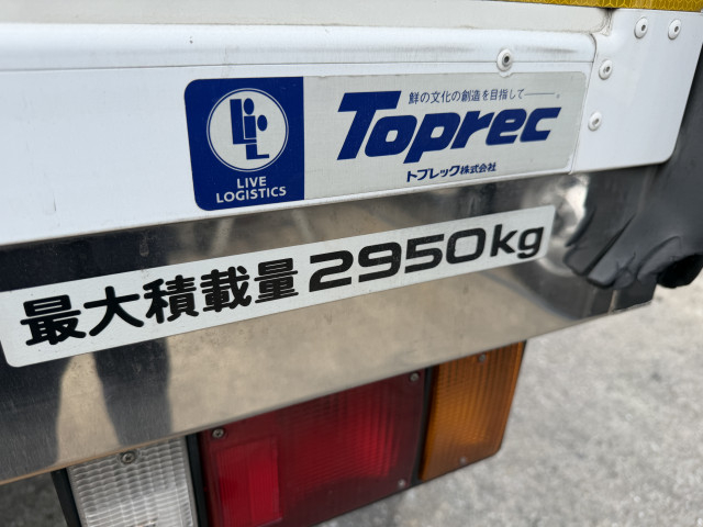 いすゞ エルフ 小型 冷蔵冷凍バン 2RG-NPR88AN(109288) 10枚目