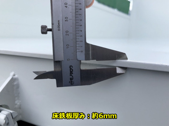 マツダ タイタン 小型 土砂ダンプ 2RG-LKR88AD(109227) 17枚目
