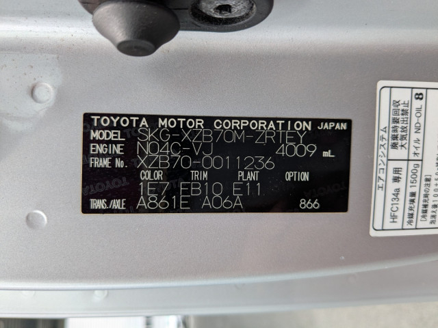 Hino liesse_2 Small Buses SKG-XZB70M(109125) 34枚目