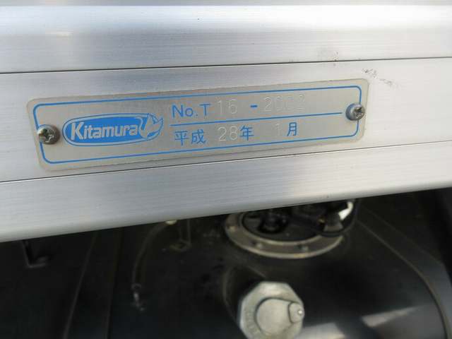 日産自動車 アトラス 小型 バン TKG-FEA5W(9232) 12枚目