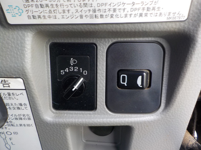 三菱ふそう キャンター 小型 土砂ダンプ TPG-FBA30(101399) 46枚目