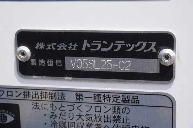 Hino ranger Middle Freezer box_body 2KG-FD2ABG(109027) 18枚目