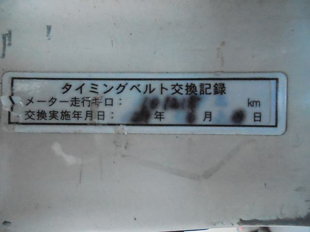 トヨタ コースター 中型 バス KC-HZB50(9706) 15枚目