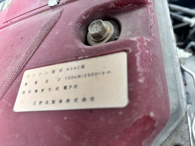 日野 デュトロ 小型 土砂ダンプ SKG-XZU620T(112369) 18枚目
