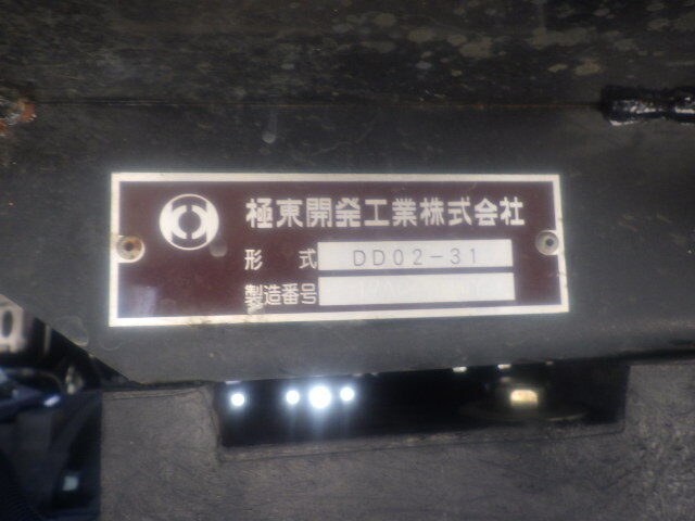 いすゞ エルフ 小型 土砂ダンプ TPG-NKR85AD(11580) 5枚目