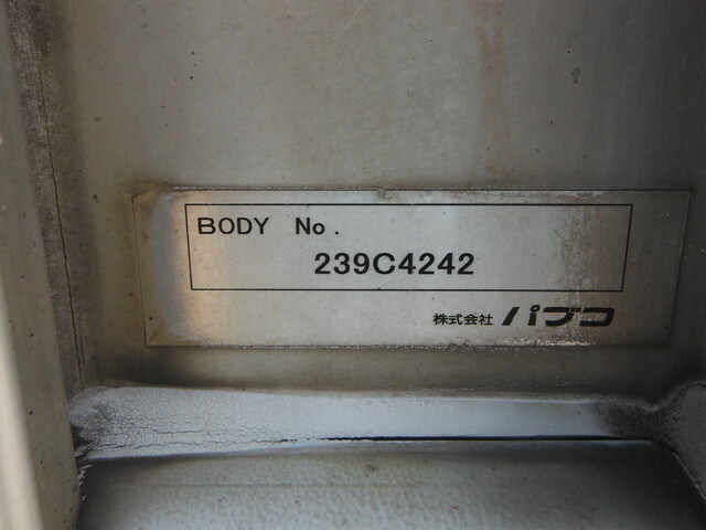 三菱ふそう ファイター 増トン ウィング SKG-FK62FY(34804) 42枚目