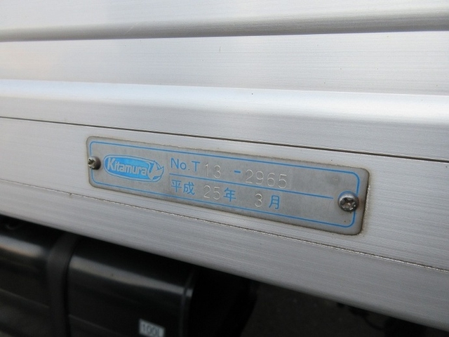 日産自動車 アトラス 小型 バン TKG-FEB5W(5846) 12枚目