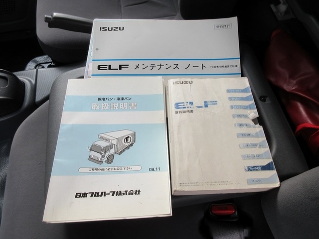 いすゞ エルフ 小型 バン SKG-NLR85N(3542) 46枚目