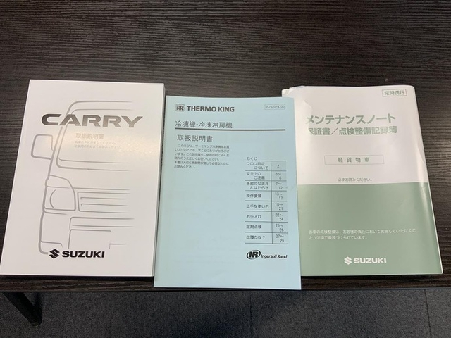 スズキ キャリィ 軽 冷蔵冷凍バン DBA-DA16T(8191) 24枚目