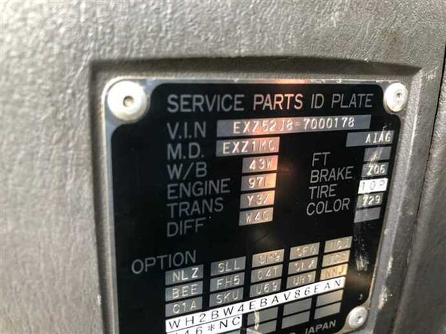 いすゞ ギガ 大型 トラクタ PDG-EXZ52J8(37791) 7枚目
