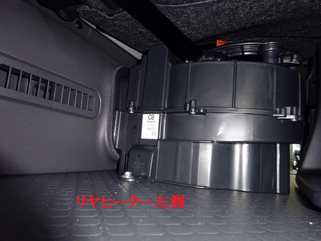 トヨタ コースター 小型 バス 2WG-GDB110(108246) 26枚目