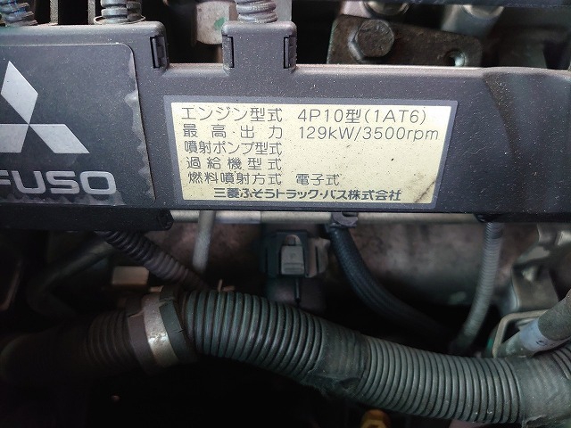 三菱ふそう ローザ その他 バス TPG-BE640G(8940) 51枚目