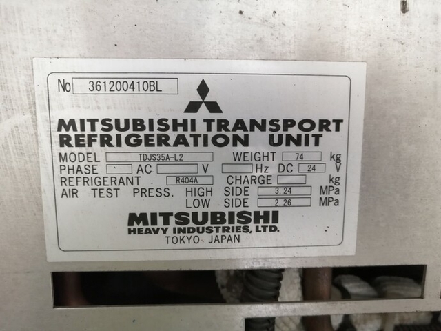 三菱ふそう キャンター 小型 冷蔵冷凍バン TKG-FEB50(4557) 20枚目