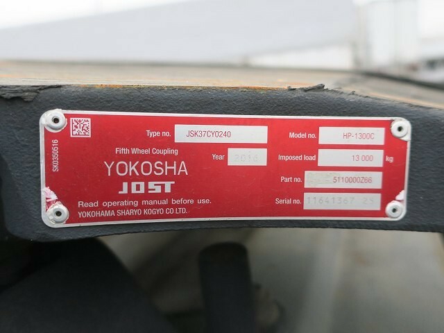 いすゞ ギガ 大型 トラクタ QKG-EXD52BD(36948) 14枚目