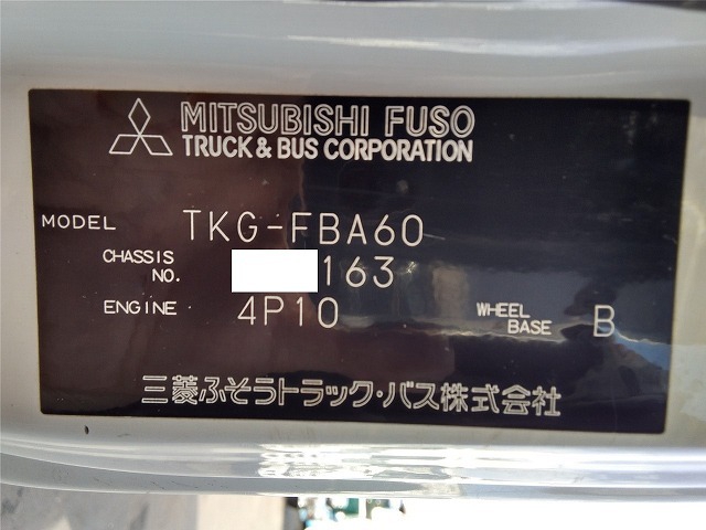 三菱ふそう キャンター 小型 土砂ダンプ TKG-FBA60(8919) 56枚目