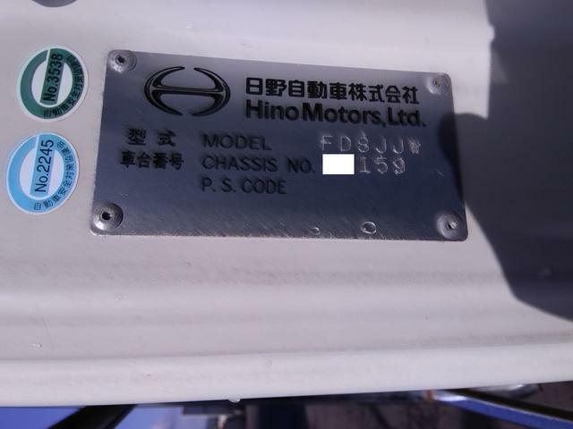日野 レンジャー 中型 Translation missing: ja.item.body_keijou_enum.body_keijou_almi_block ADG-FD8JJWA(9676) 33枚目