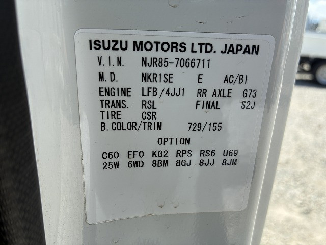 いすゞ エルフ 小型 平ボディ TRG-NJR85A(110273) 18枚目