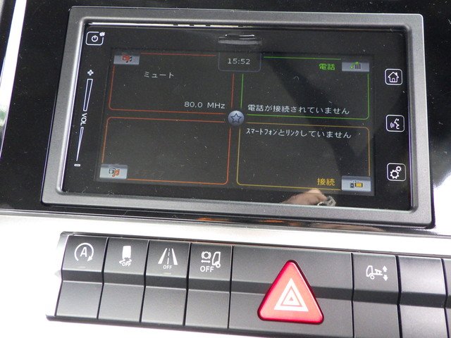 三菱ふそう - 大型 トラクタ 2RG-FP84VDR(107377) 18枚目