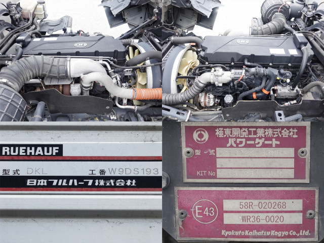 UDトラックス（日産） クオン 大型 ウィング 2PG-CG5CA(110344) 23枚目