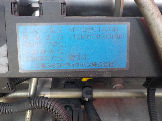 三菱ふそう キャンター 小型 平ボディ（クレーン付） TKG-FEA50(58579) 24枚目