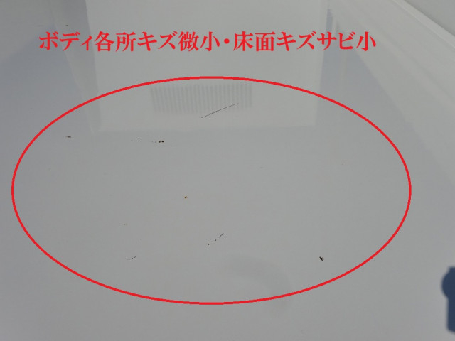 いすゞ エルフ 小型 土砂ダンプ 2PG-NKS88AD(105576) 45枚目