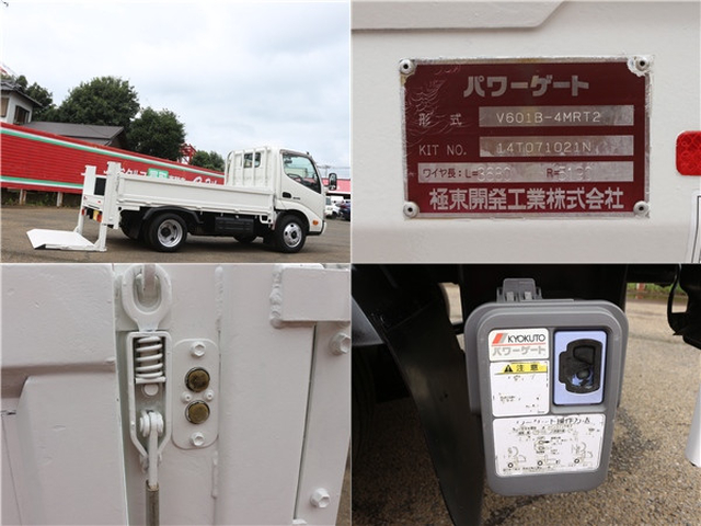日野 デュトロ 小型 平ボディ TKG-XZC605M(112351) 10枚目