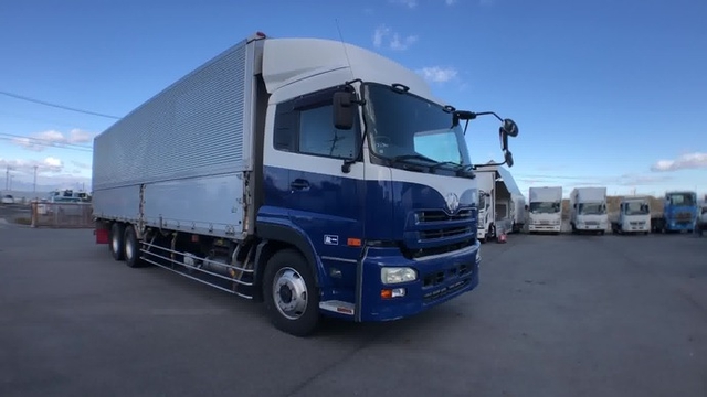 Nissan UD quon Large Wing body ADG-CD4ZA(8572) 52枚目